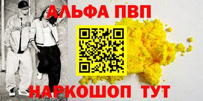 MDMA Premium VHQ Пыть-Ях