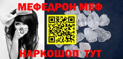MDMA Premium VHQ Пыть-Ях