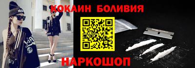 крисы Пушкино