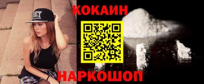 MDMA Premium VHQ Пыть-Ях