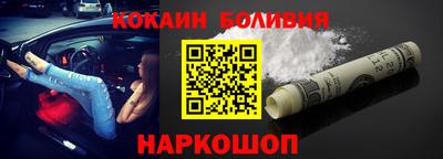 MDMA Premium VHQ Пыть-Ях