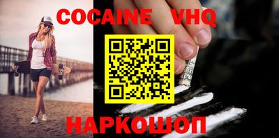 крисы Пушкино