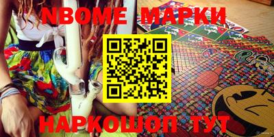 MDMA Premium VHQ Пыть-Ях