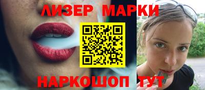 прущие грибы Первоуральск