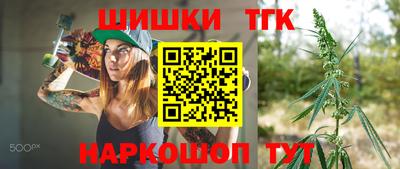 героин Пугачёв