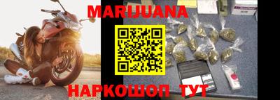 MDMA Premium VHQ Пыть-Ях