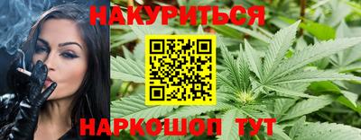 героин Пугачёв