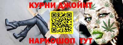 героин Пугачёв