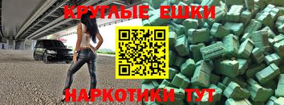 MDMA Premium VHQ Пыть-Ях