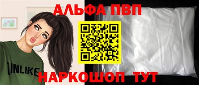 MDMA Premium VHQ Пыть-Ях