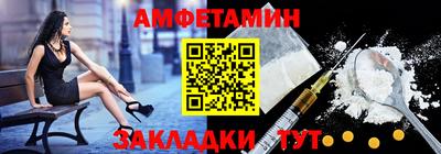 героин Пугачёв