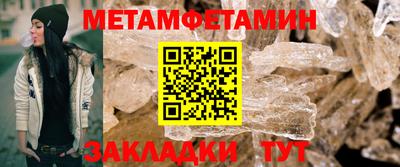MDMA Premium VHQ Пыть-Ях
