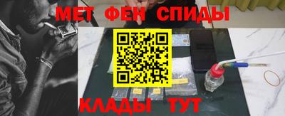 крисы Пушкино