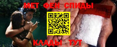 крисы Пушкино