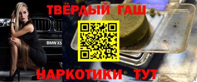 героин Пугачёв