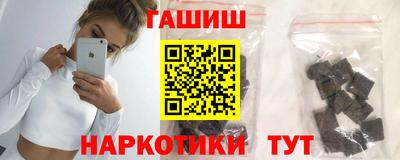 героин Пугачёв
