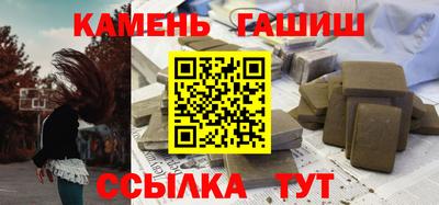 героин Пугачёв