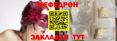 героин Пугачёв