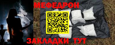 MDMA Premium VHQ Пыть-Ях