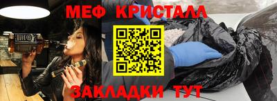героин Пугачёв